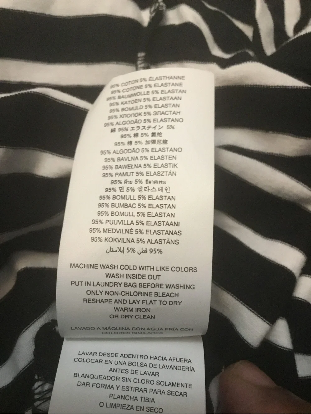 Michael Kors Black and White Striped Dress